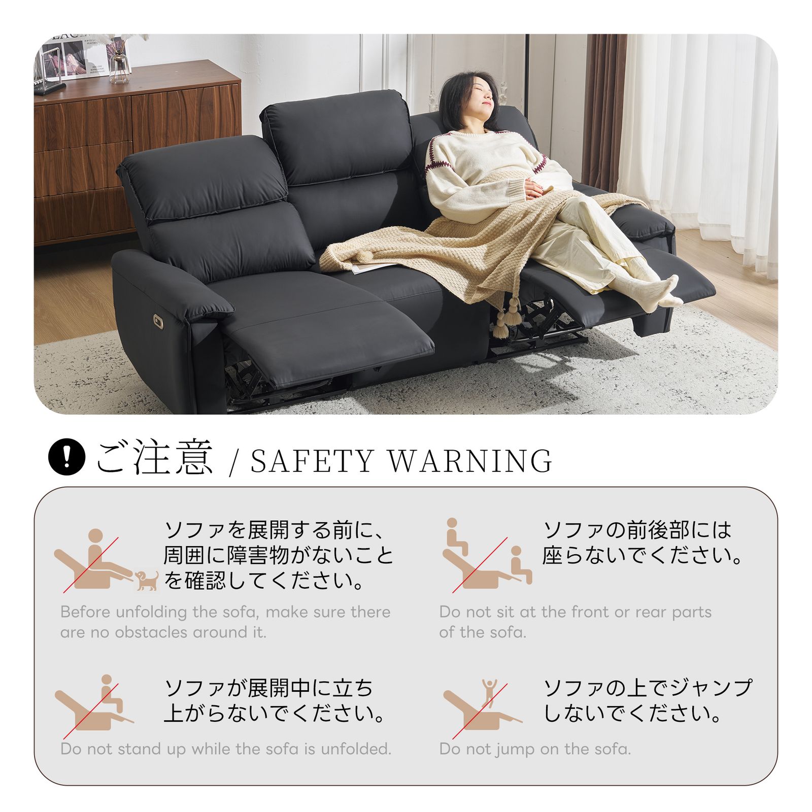 新入荷」 リクライニングチェア 全新品 三人掛け 1年保証付き - メルカリ