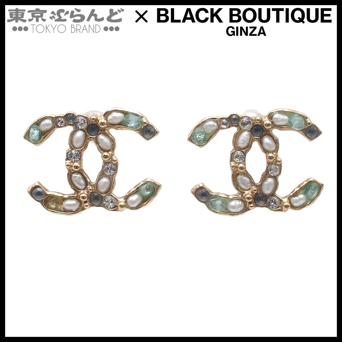 シャネル CHANEL ピアス ライトゴールド メタル ココマーク フェイク