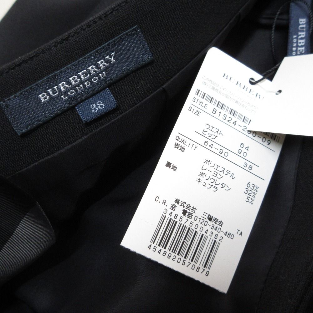 未使用 BURBERRY LONDON バーバリーロンドン 裏ノバチェック