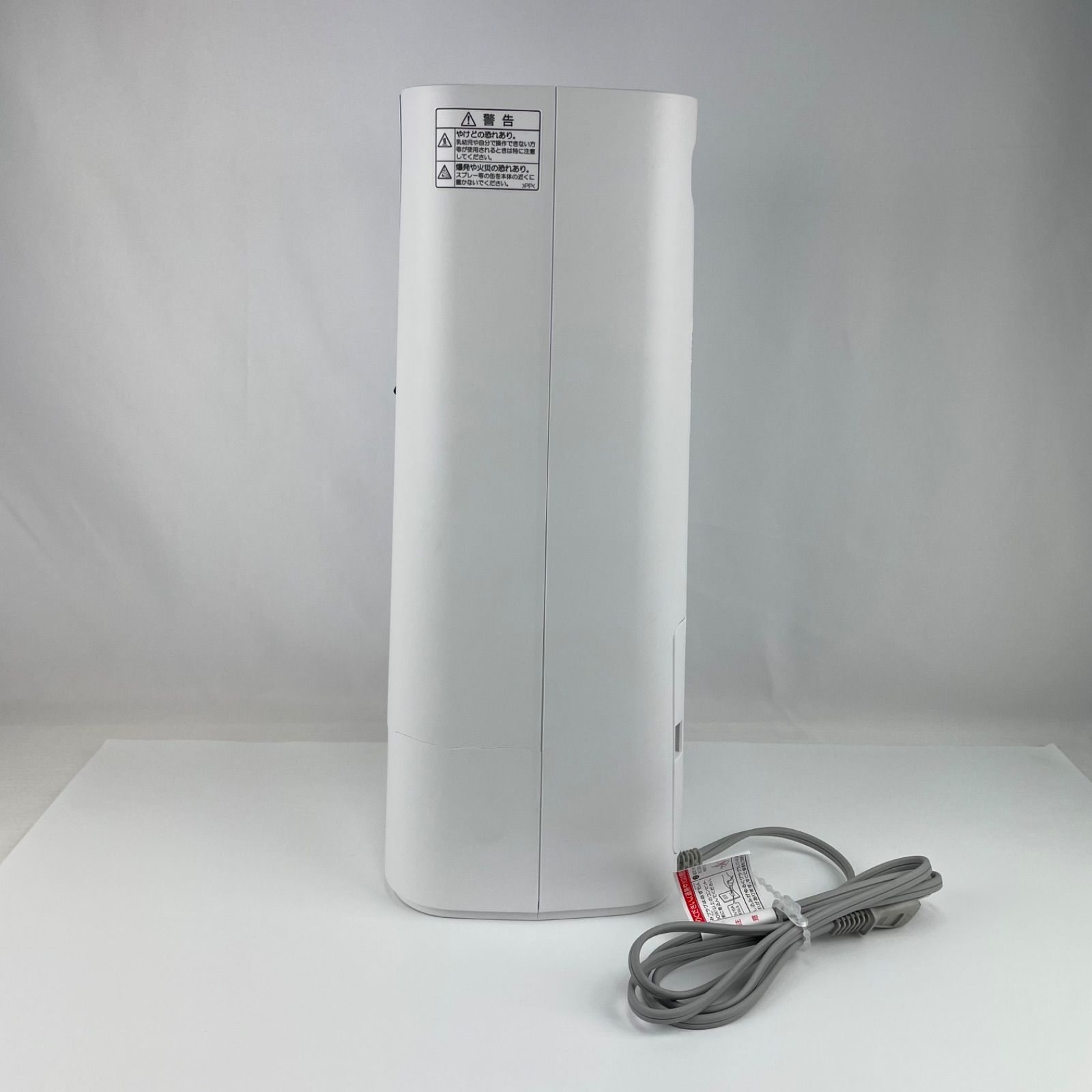 難あり展示未使用品】シャープ セラミックヒーター HX-TS1-W 人感