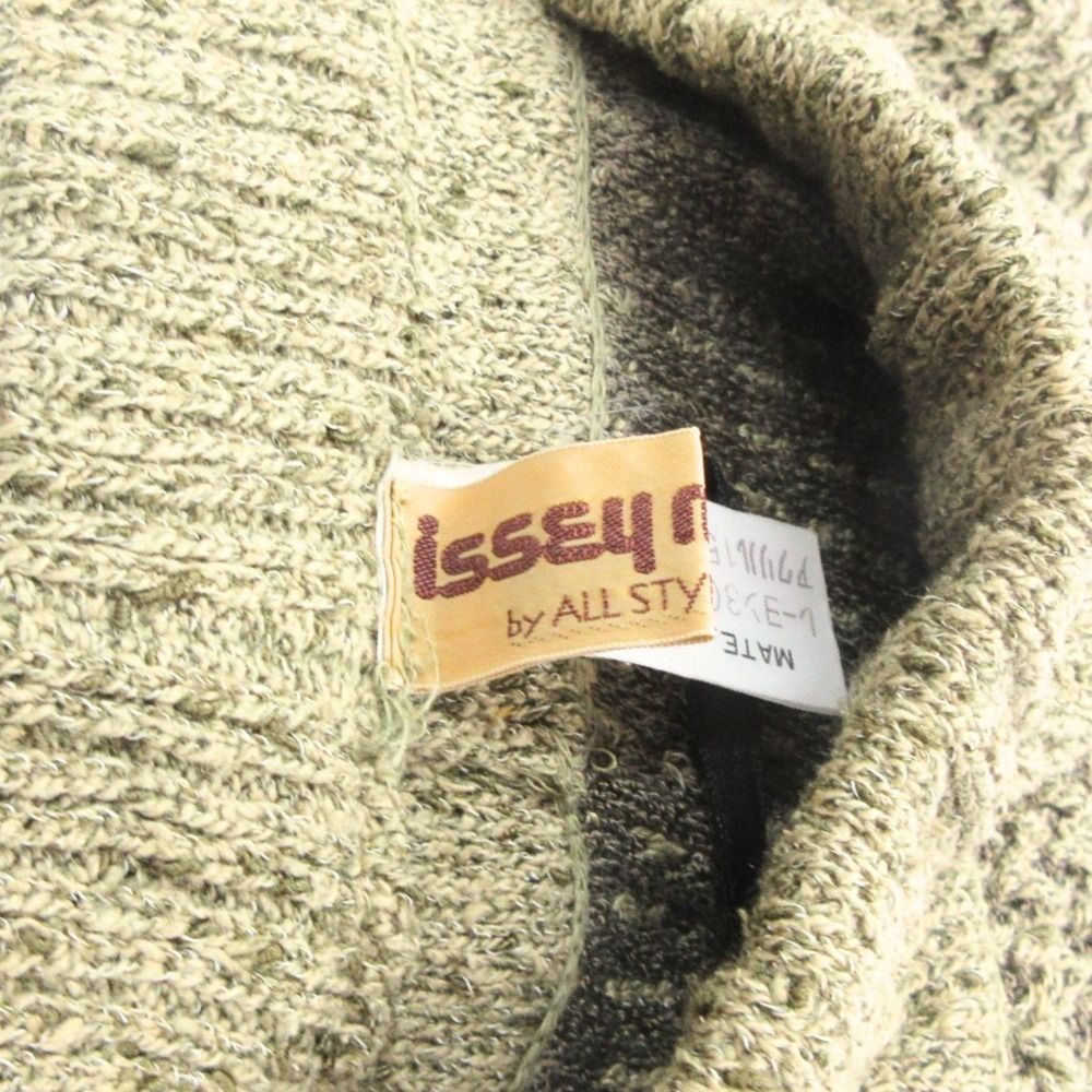 良品 70's ISSEY MIYAKE イッセイミヤケ シルク混 ニット ロング