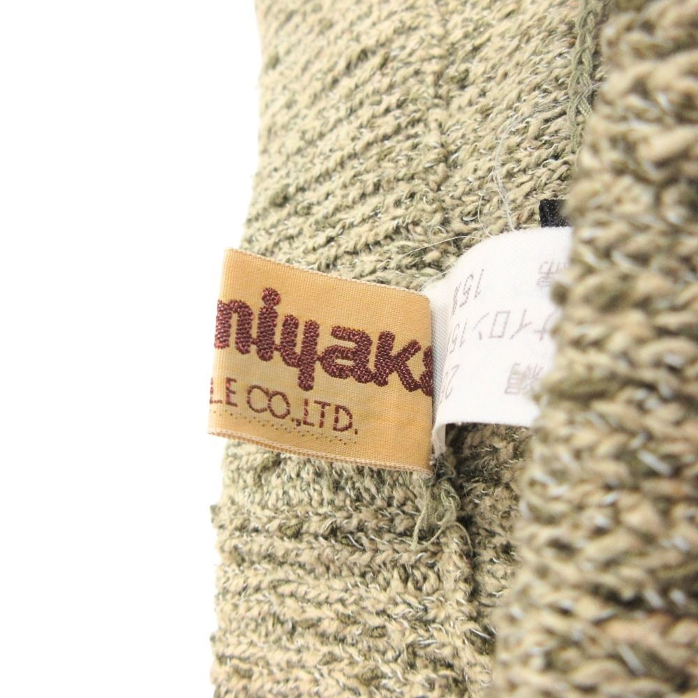 良品 70's ISSEY MIYAKE イッセイミヤケ シルク混 ニット ロング