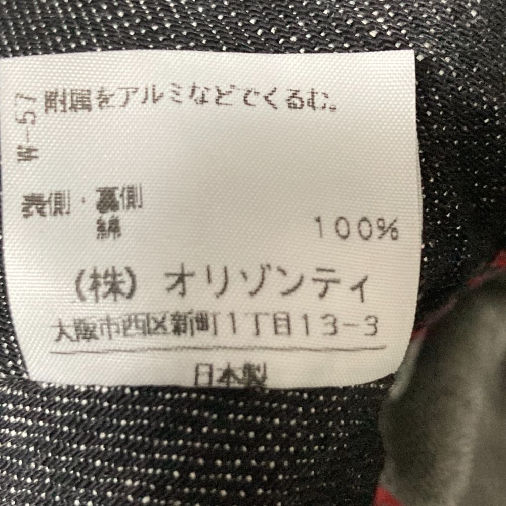 美品 Vivienne Westwood red label ヴィヴィアンウエストウッドレッド