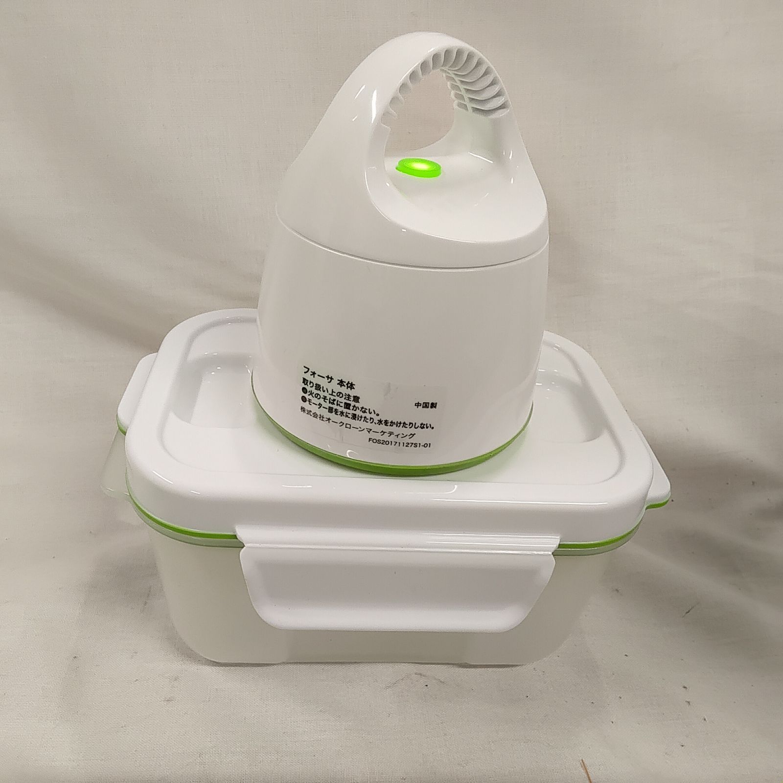 未使用・フォーサ1個 ・タッパー 小4個 ・大1個・取説1冊・使い方