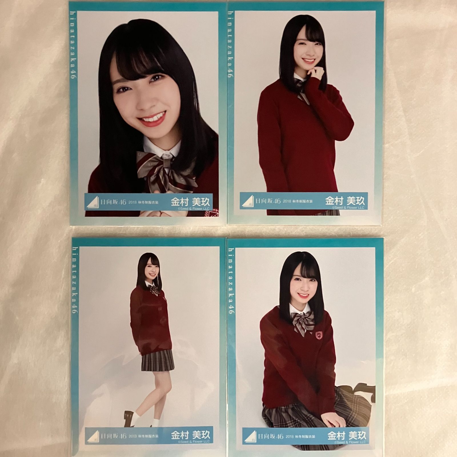 日向坂46 金村美玖 生写真 コンプ 5セット NL1062P f115 - メルカリ