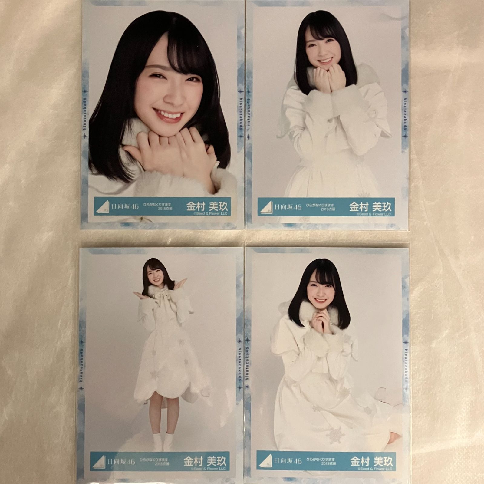 日向坂46 金村美玖 生写真 コンプ 5セット NL1062P f115 - メルカリ