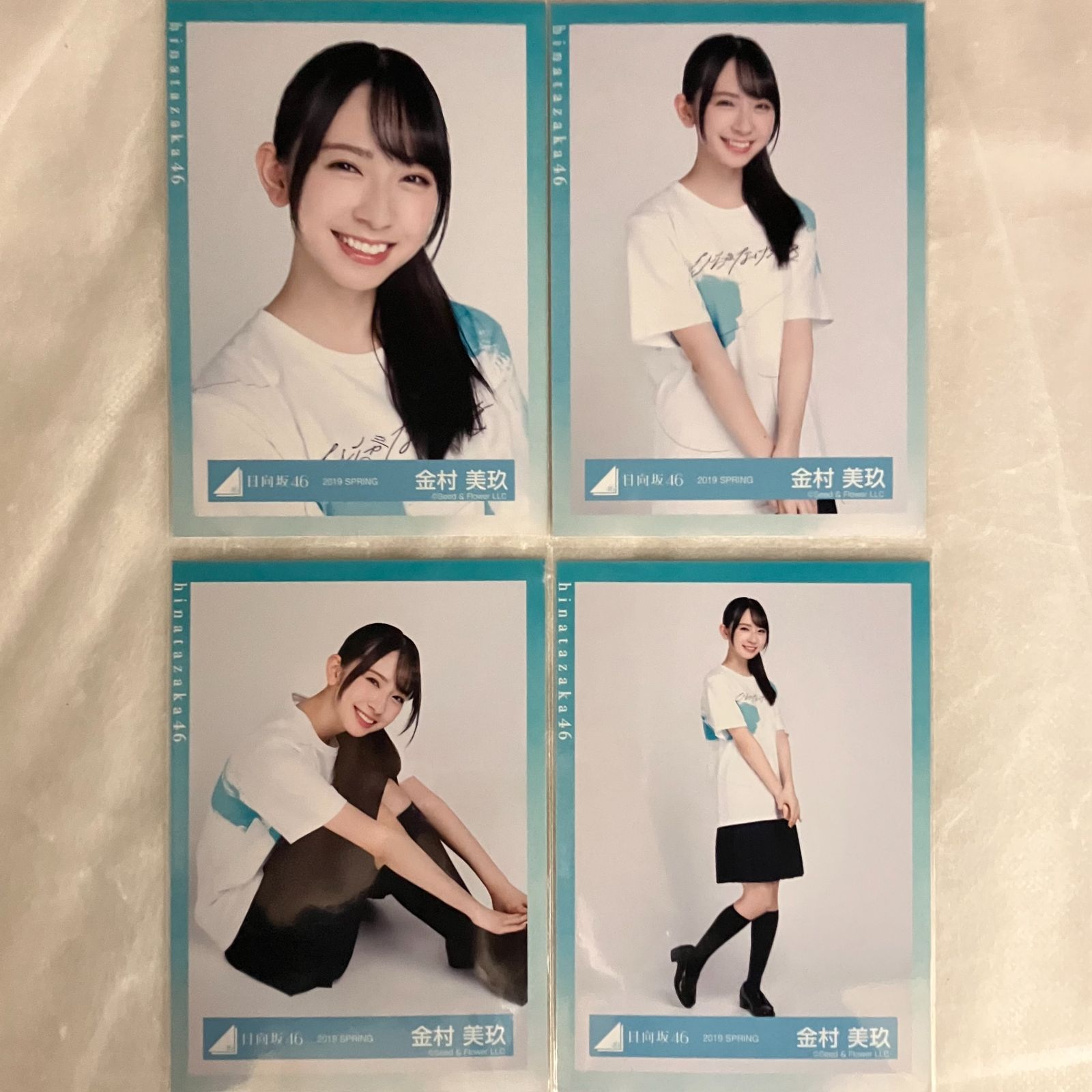 日向坂46 金村美玖 生写真 コンプ 5セット NL1062P f115 - メルカリ
