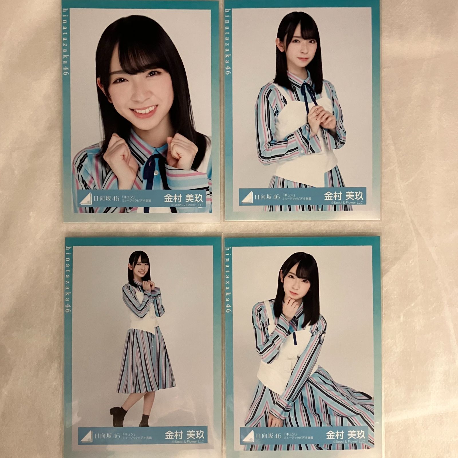 日向坂46 金村美玖 生写真 コンプ 5セット NL1062P f115 - メルカリ