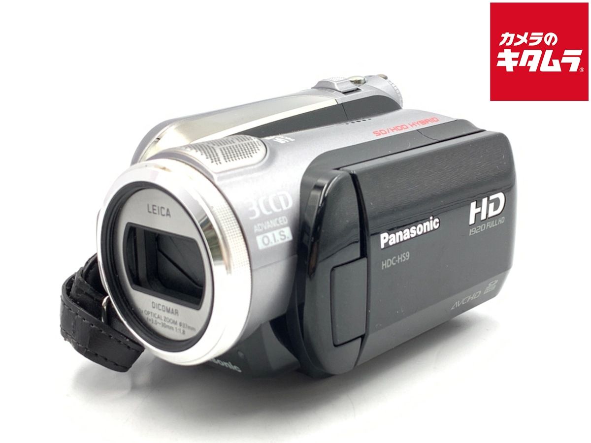中古】 【並品】 パナソニック HDC-HS9-S デジタルハイビジョンビデオ