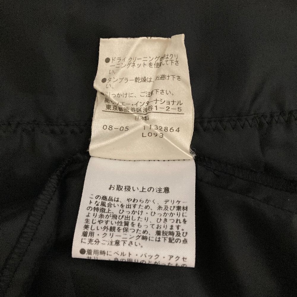 美品 VIVIENNE TAM ヴィヴィアンタム ステッチ刺繍 パワーネット