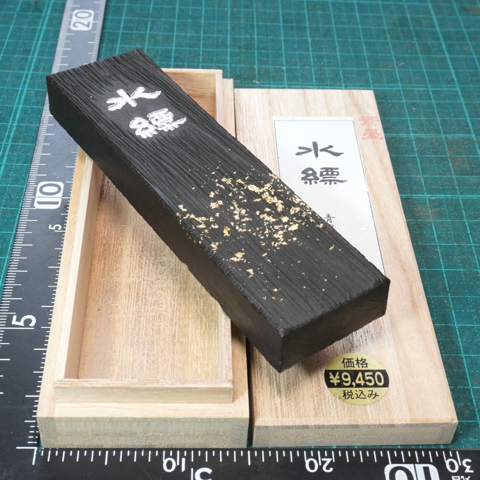 SEALS M18A1 クレイモア BB弾発射可 リモートコントロール起爆可