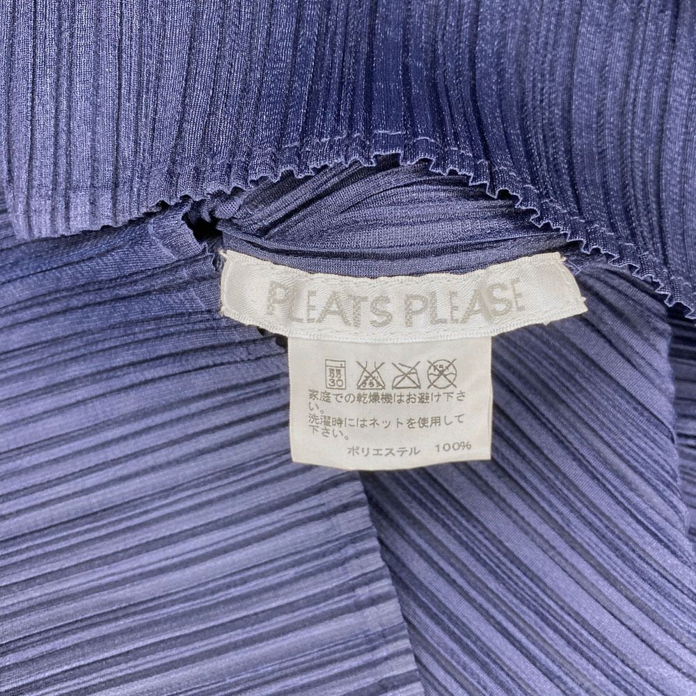 良品 PLEATS PLEASE ISSEY MIYAKE プリーツプリーズ イッセイミヤケ
