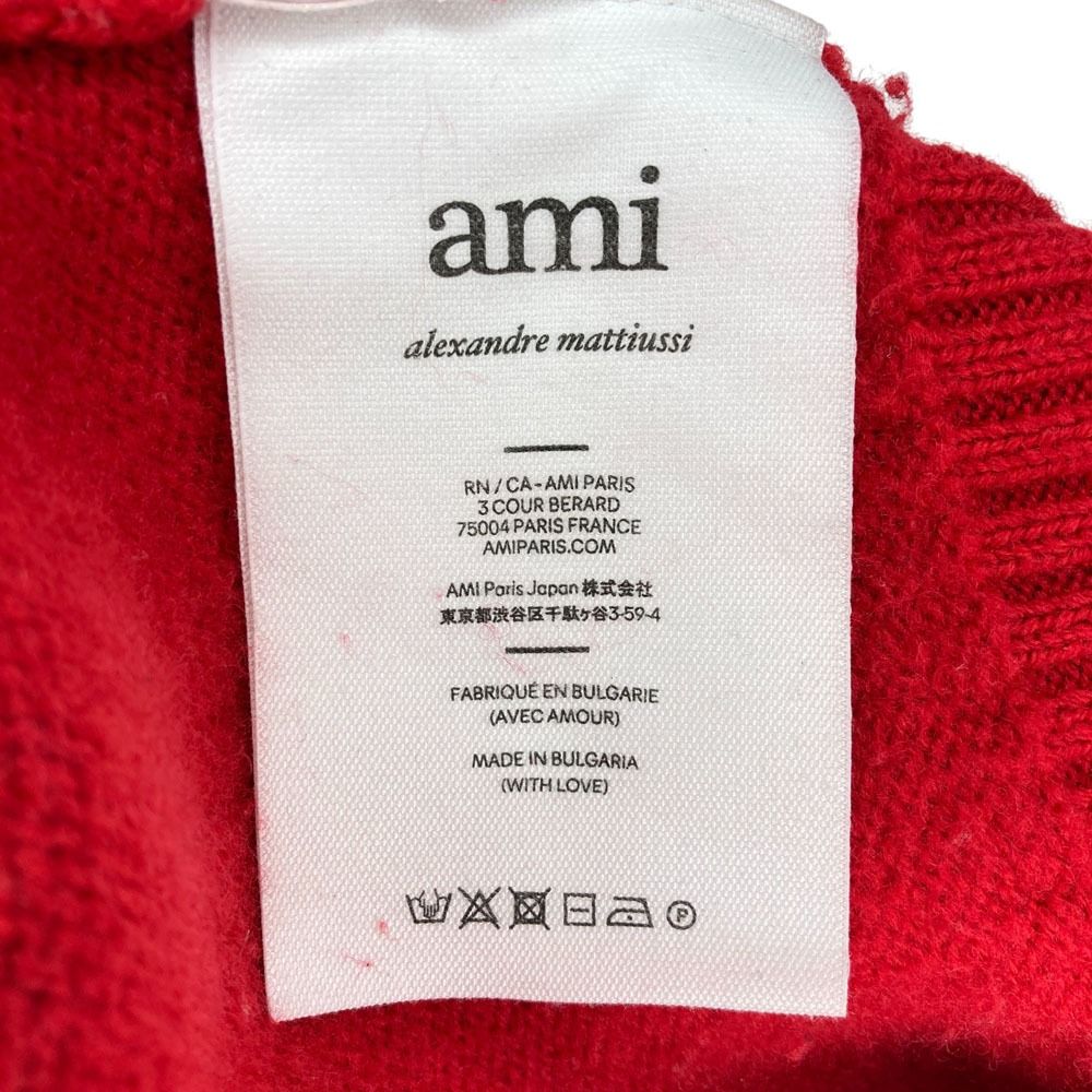 美品 24AW ami paris アミパリス ハートロゴ ニットカーディガン