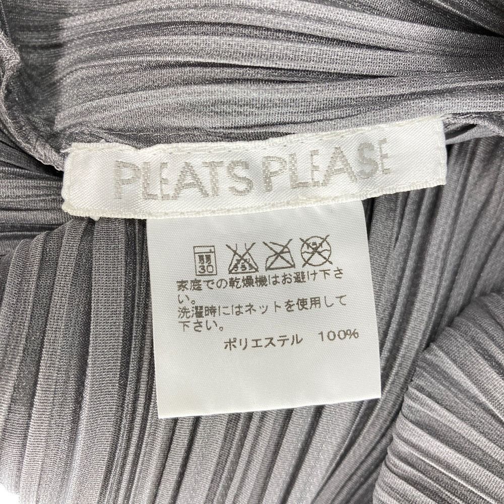 美品 PLEATS PLEASE ISSEY MIYAKE プリーツプリーズ イッセイミヤケ