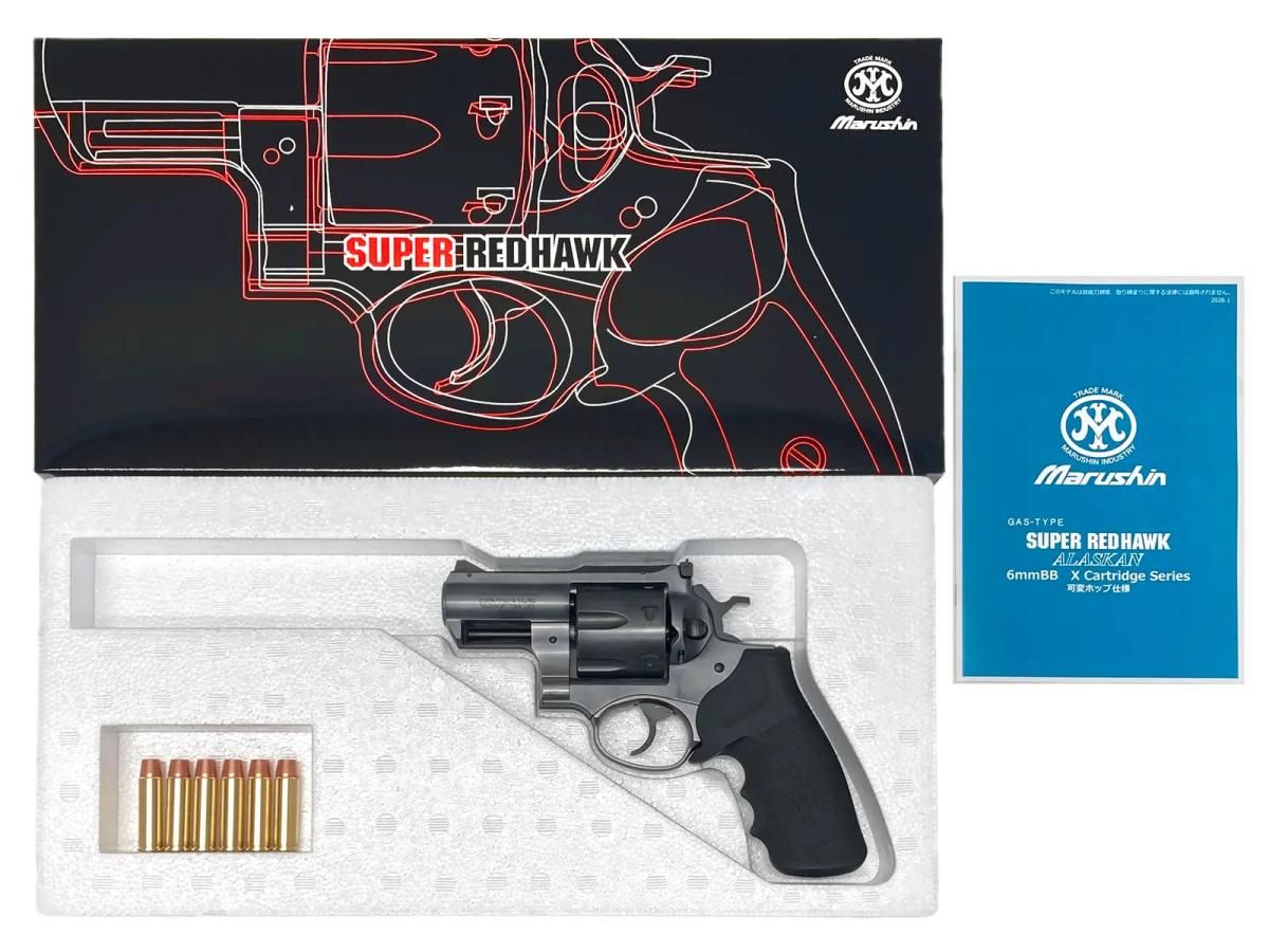 マルシン] スーパーレッドホーク アラスカン 44マグナムタイプ ホーグ