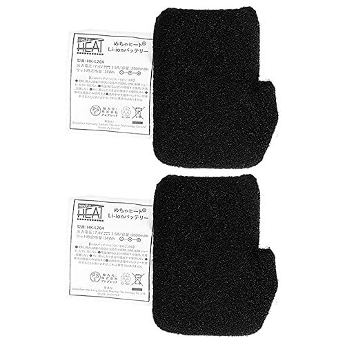 めちゃヒート 充電式 電熱 ヒーター グローブ レッグウォーマー