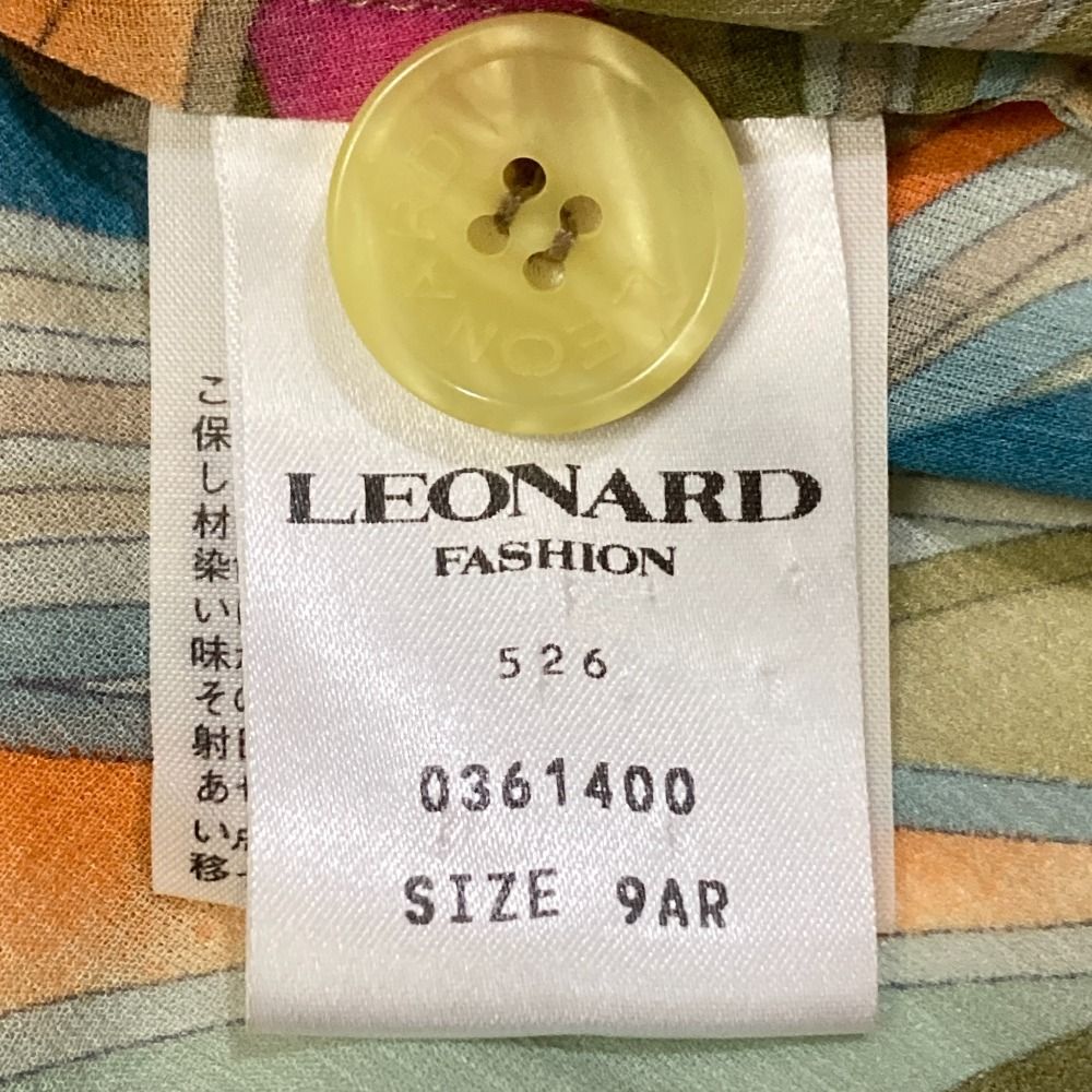 レオナール LEONARD テーラードジャケット シルク　ストレッチ レオナール LEONARD テーラードジャケット シルク ストレッチ 美品