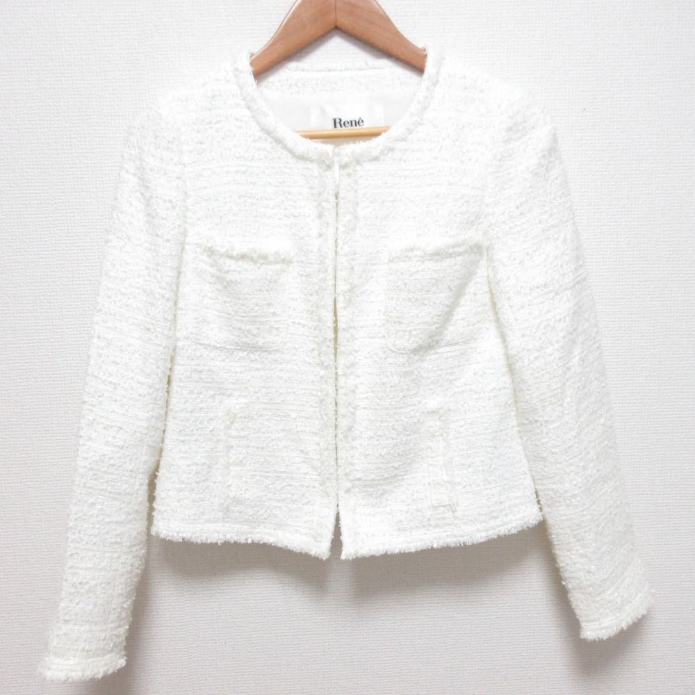 美品 Rene ルネ ツイードノーカラージャケット サイズ34 ホワイト