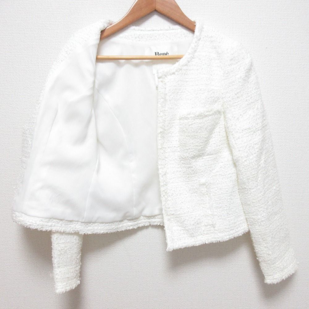 美品 Rene ルネ ツイードノーカラージャケット サイズ34 ホワイト
