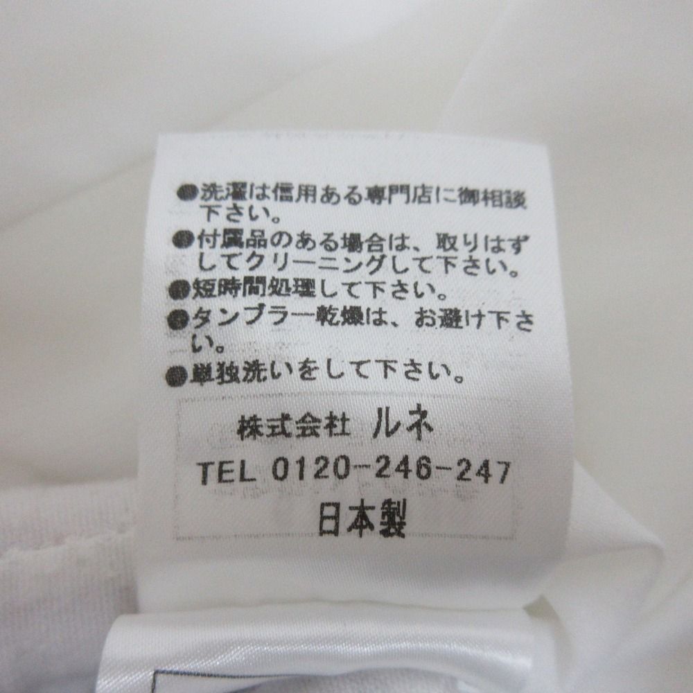 美品 Rene ルネ ツイードノーカラージャケット サイズ34 ホワイト