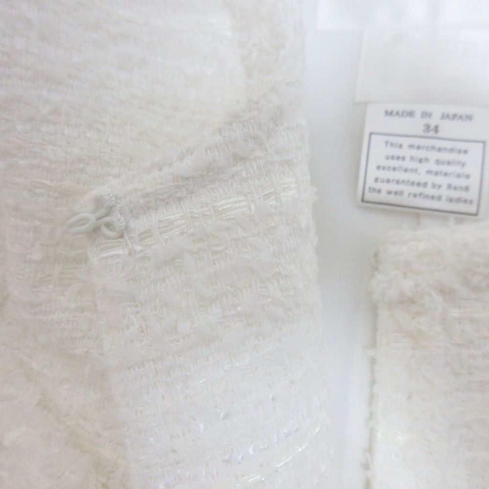 美品 Rene ルネ ツイードノーカラージャケット サイズ34 ホワイト