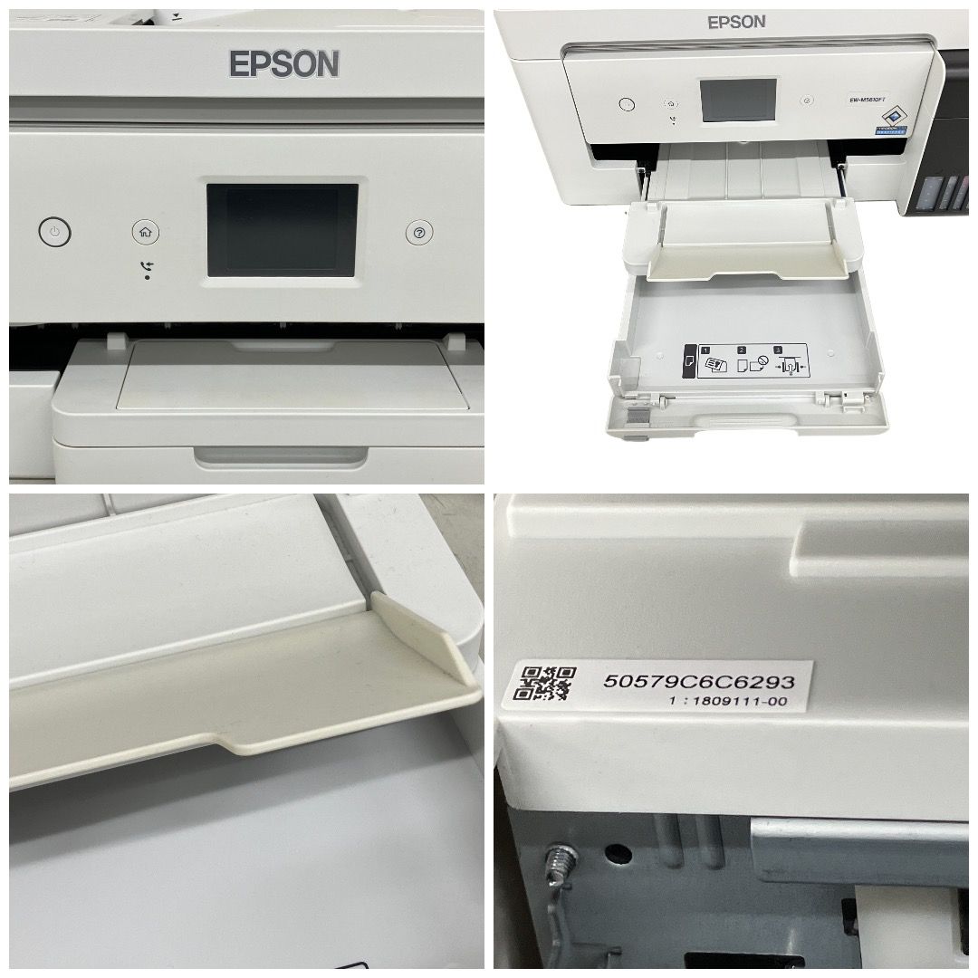 EPSON エプソン EW-M5610FT インクジェットプリンター エコタンク搭載