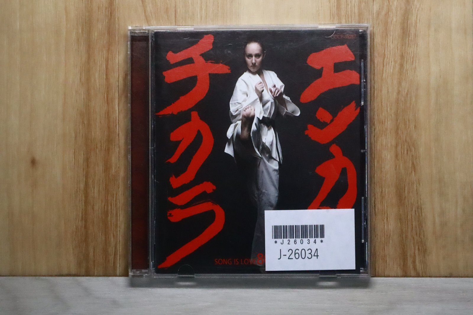 国内盤CD☆邦楽CD/□ エンカのチカラ-SONG IS LOVE 80'S&90'S