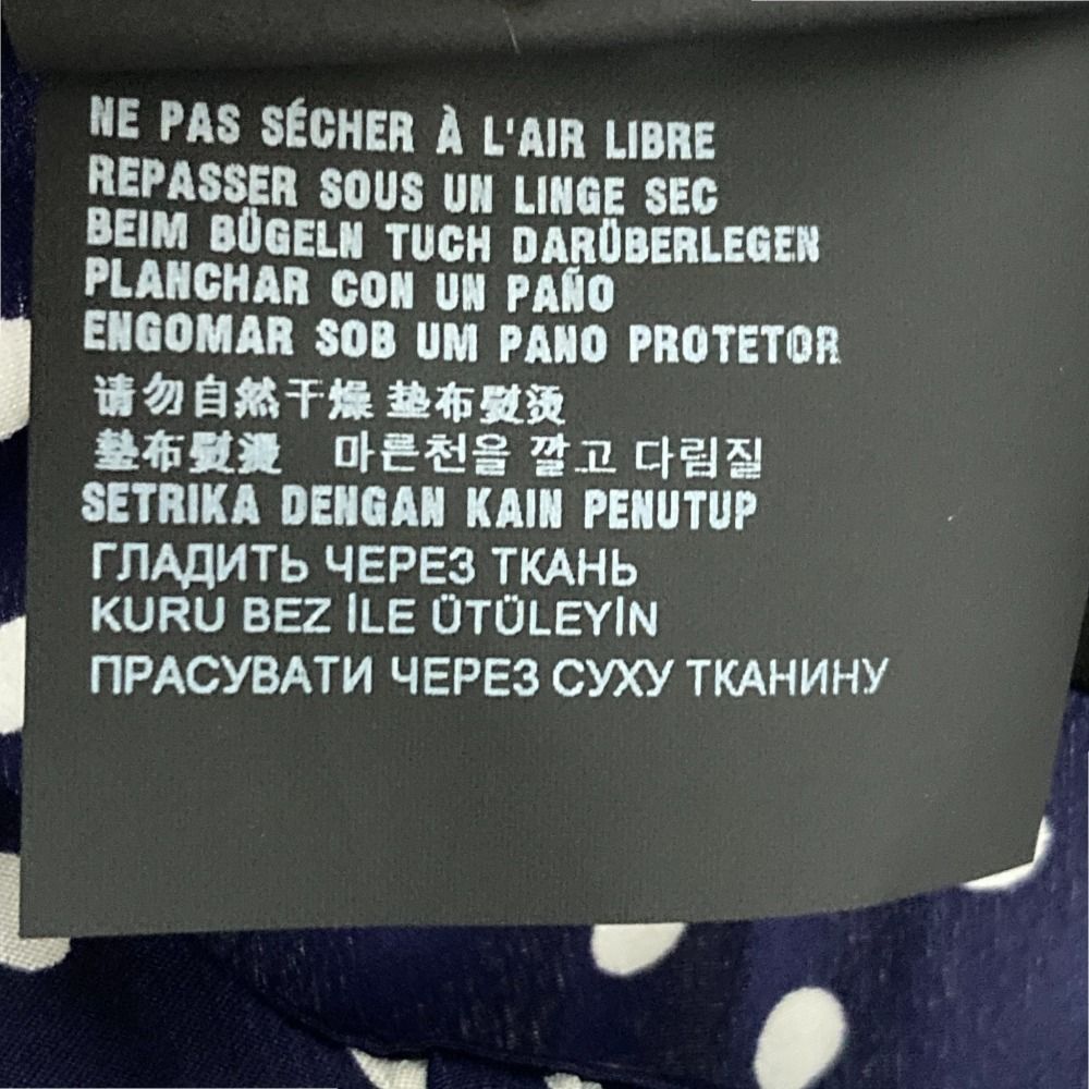 美品 PRADA プラダ ドット シルク フレアスカート サイズ36 ネイビー