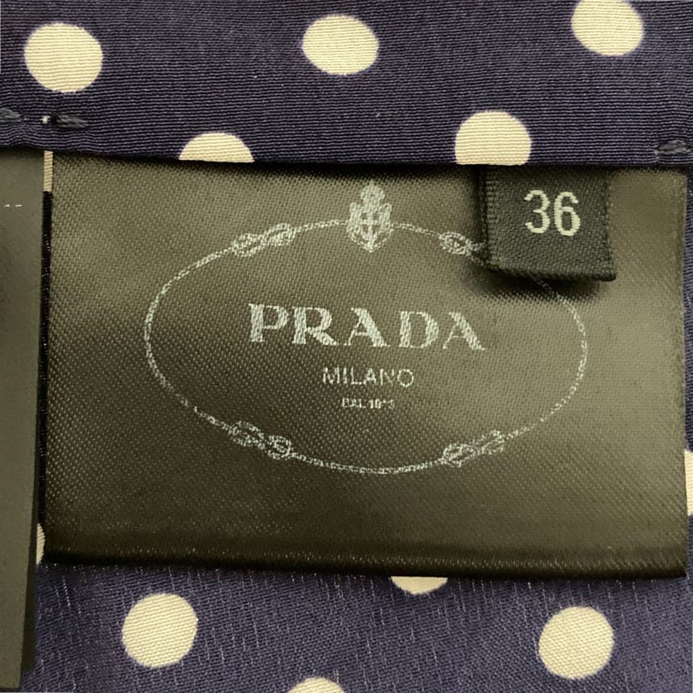 美品 PRADA プラダ ドット シルク フレアスカート サイズ36 ネイビー