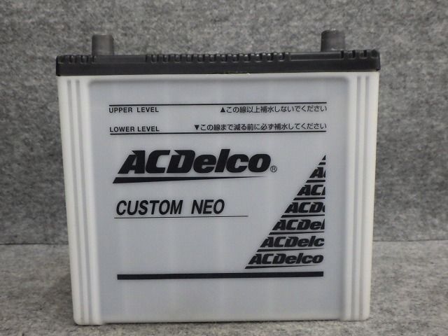 バッテリー エーシーデルコ 80D23L 商品情報 | スバル用品株式会社 
