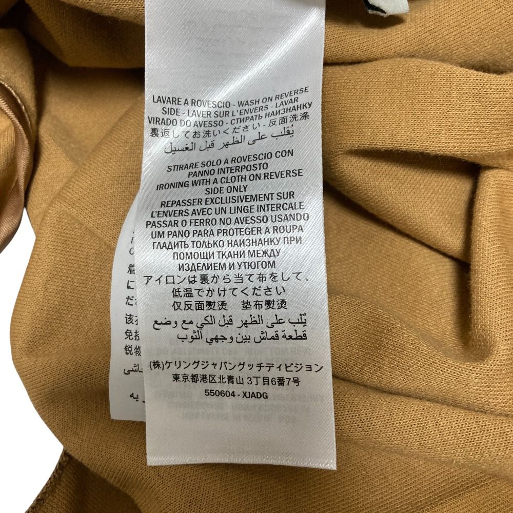 美品 GUCCI グッチ GGテクニカルカラー切替 バックプリーツ ジャージー