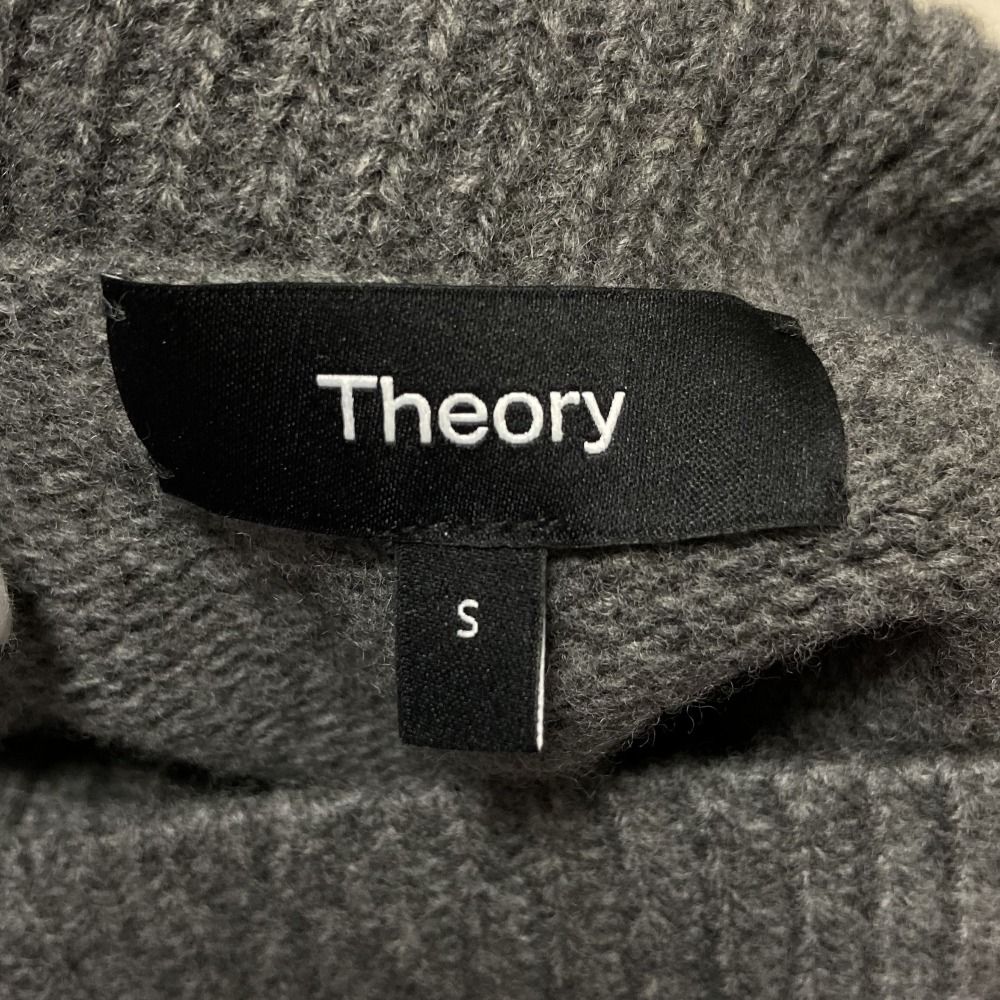 美品 Theory セオリー エアリーウール カシミヤ タートルネックプル