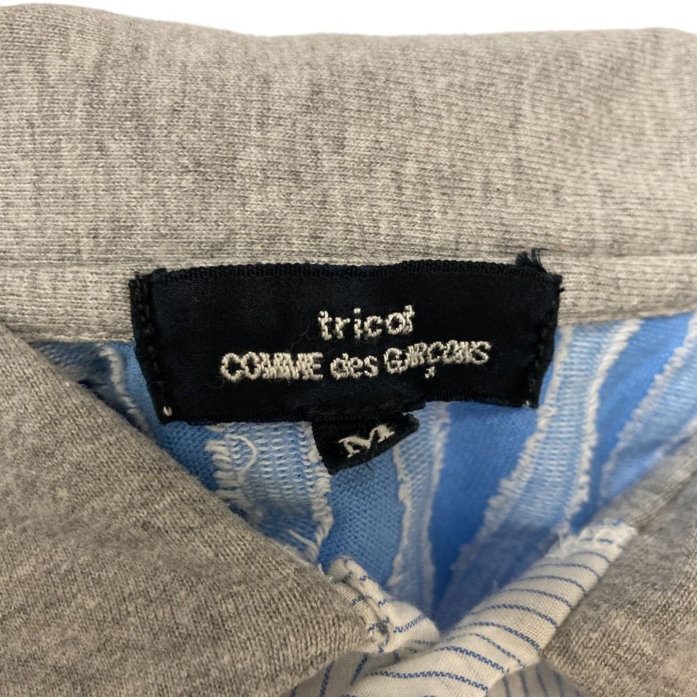 良品 tricot COMME des GARCONS トリココムデギャルソン 切替