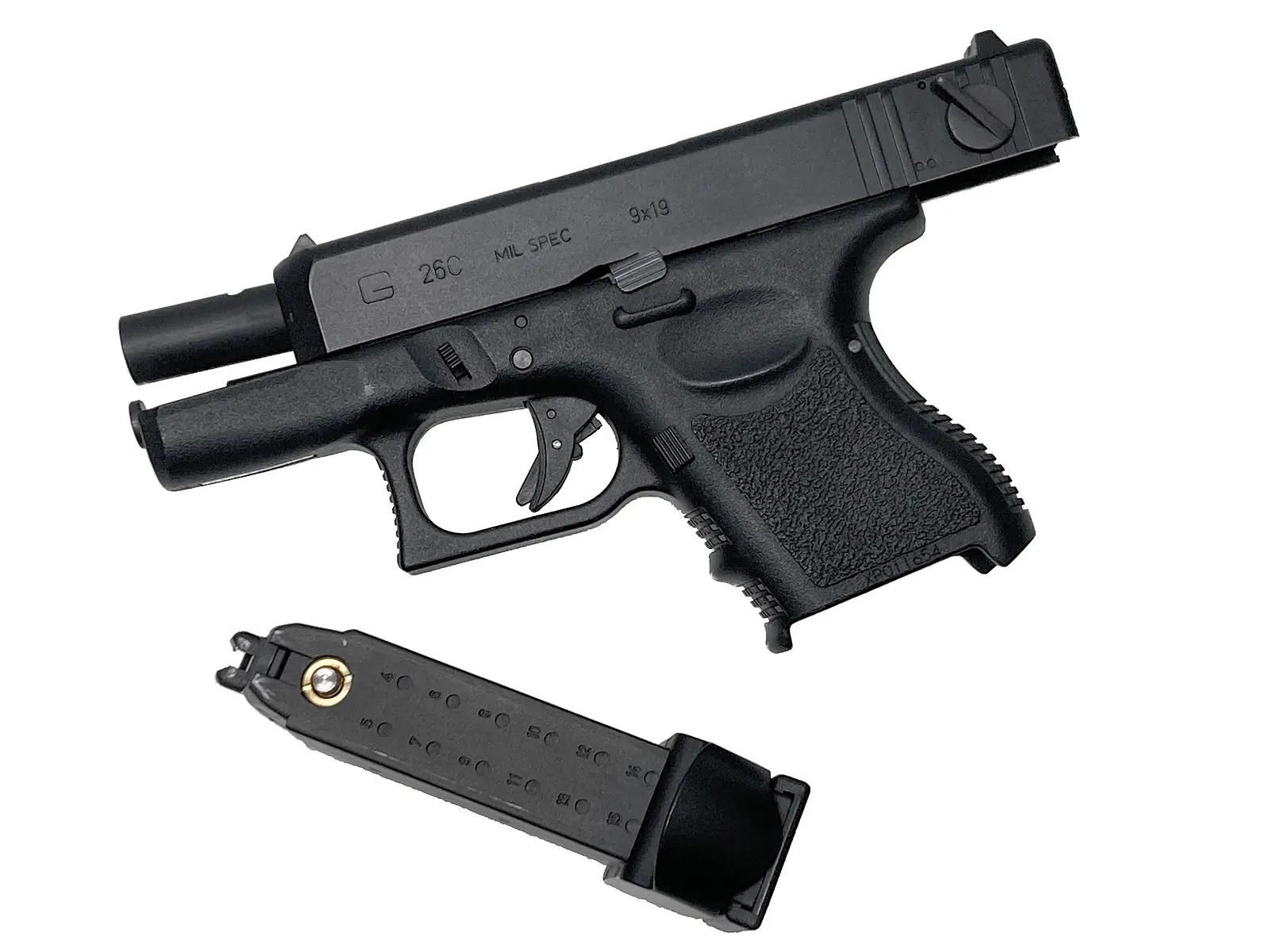 グロック26C ksc KSC グロック26C ガスブローバックガスガン レビュー - YouTube