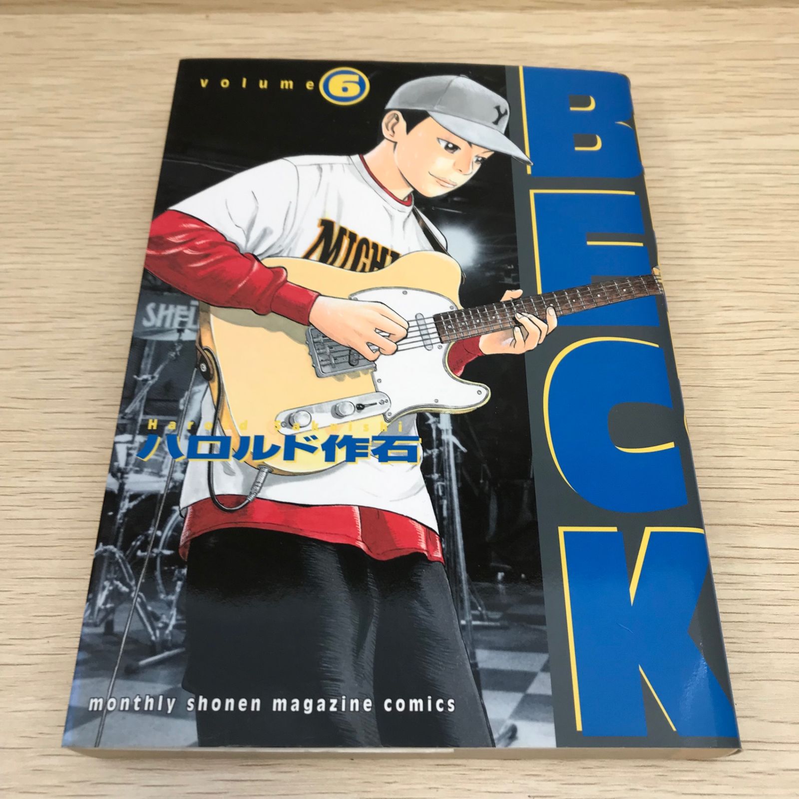 ベック BECK 6巻/【作者】ハロルド作石/GF-0226001783-YP/GF08751