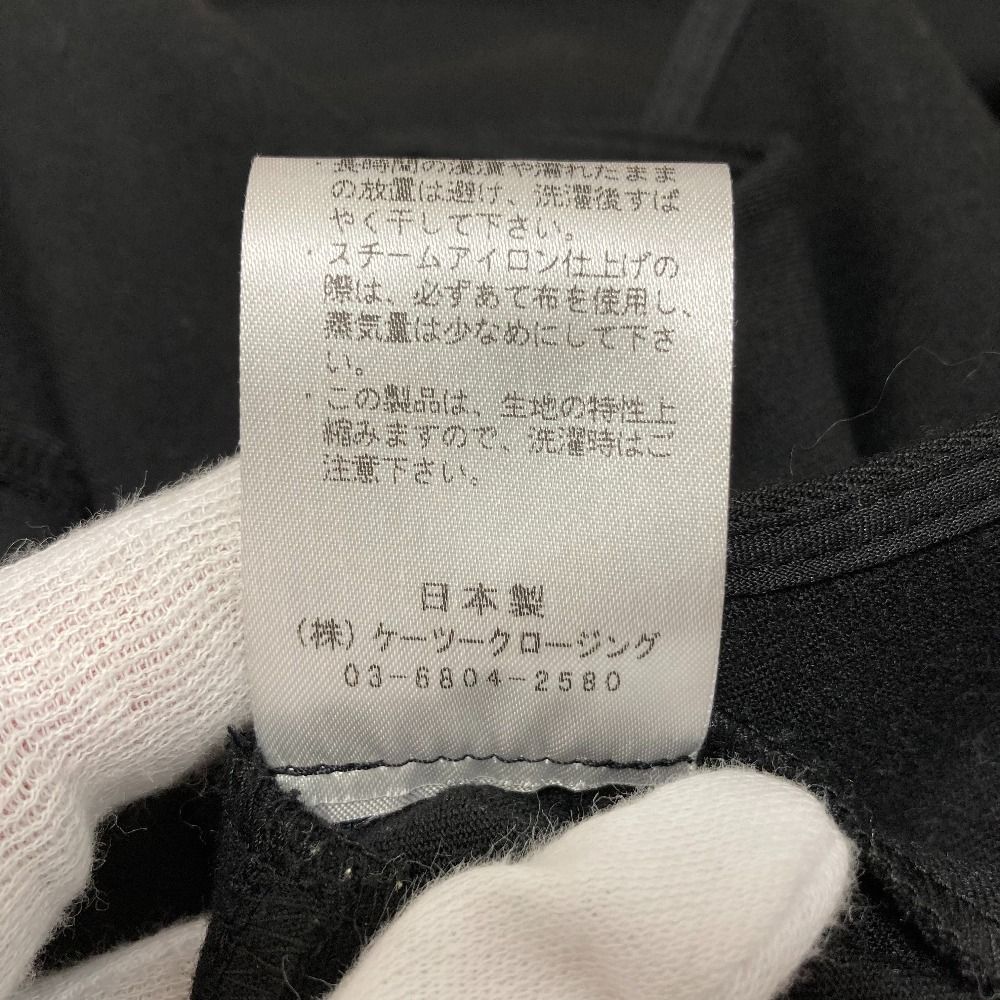 美品 yori ヨリ ウォームティアードブラウス ウォッシャブル プル