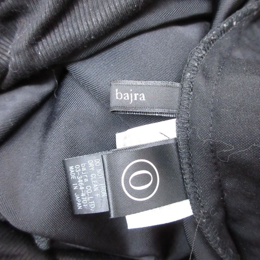 バジュラbajra/レギンス/新品/452 美品 bajra バジュラ サイドライン ビーズ コーティング レギンス