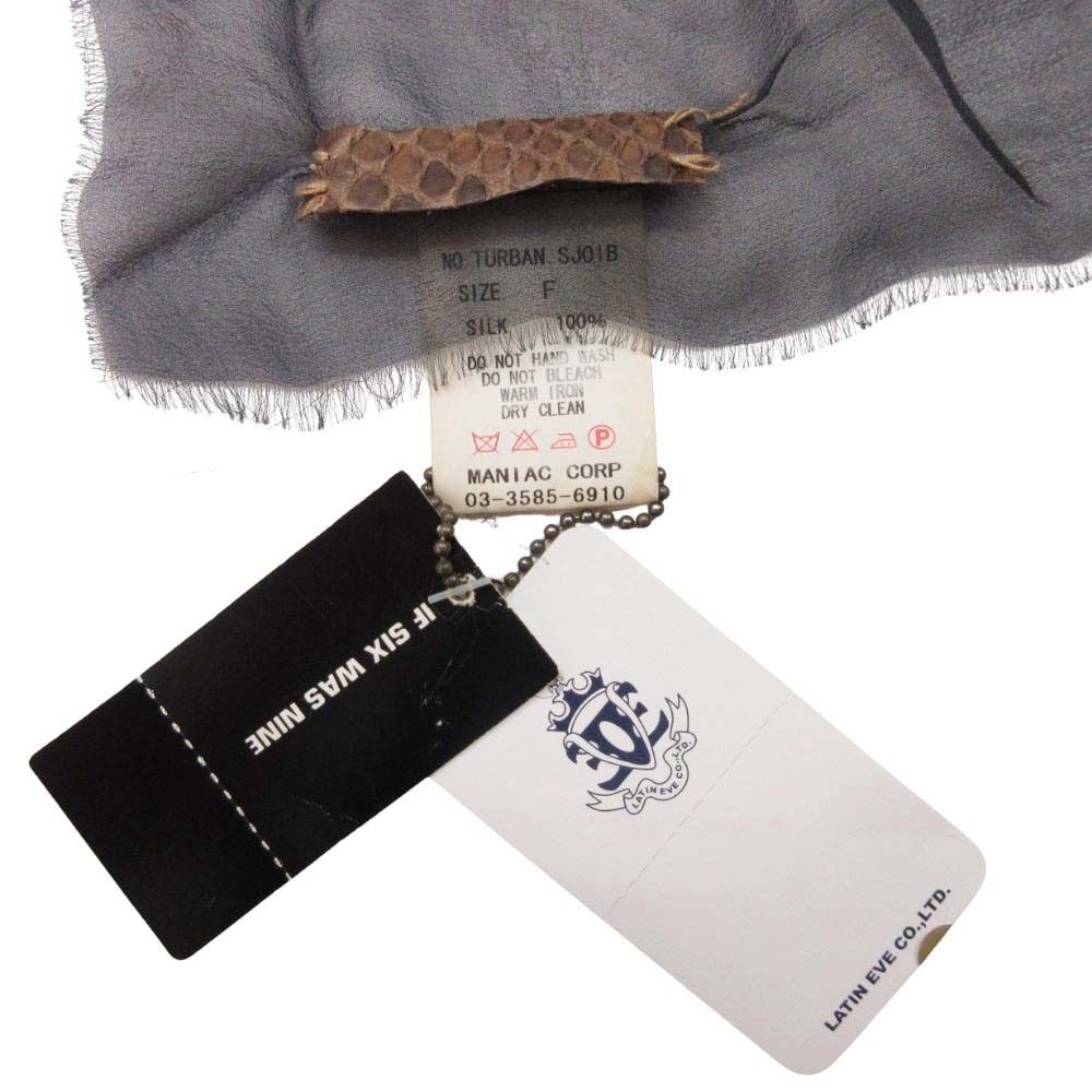 未使用 IF SIX WAS NINE イフシックスワズナイン TURBAN シルク