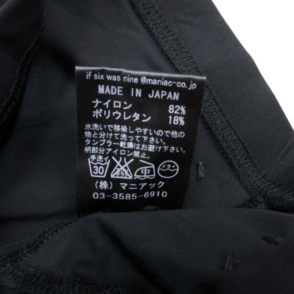 新品同様 IF SIX WAS NINE イフシックスワズナイン スリット カット