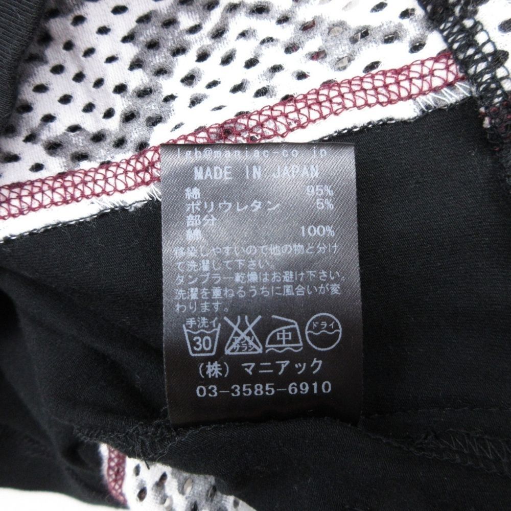 未使用 L.G.B. ルグランブルー パイソン柄 サイドライン メッシュ