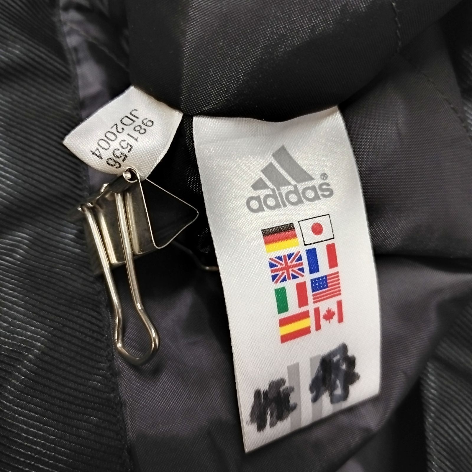 adidas アディダス ベンチ コート 中綿 JD2004 ロゴ 刺繍 スポーツ