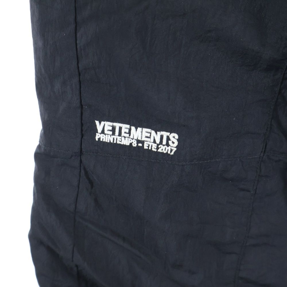 VETEMENTS (ヴェトモン) 17SS ×Reebok Nylon Track Pants リーボック