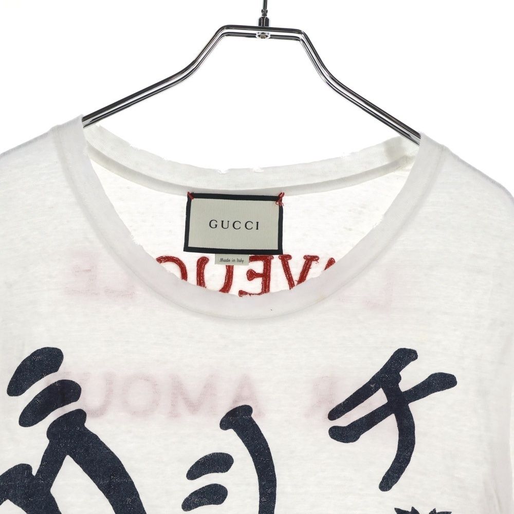 GUCCI (グッチ) T-Shirt 和柄 半袖Tシャツ ホワイト 431278 X5P63