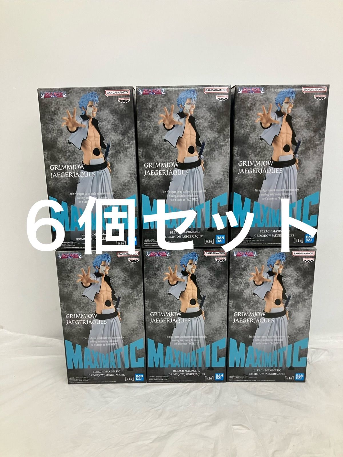 未開封 BLEACH MAXIMATIC グリムジョー フィギュア 6個セット LF1993