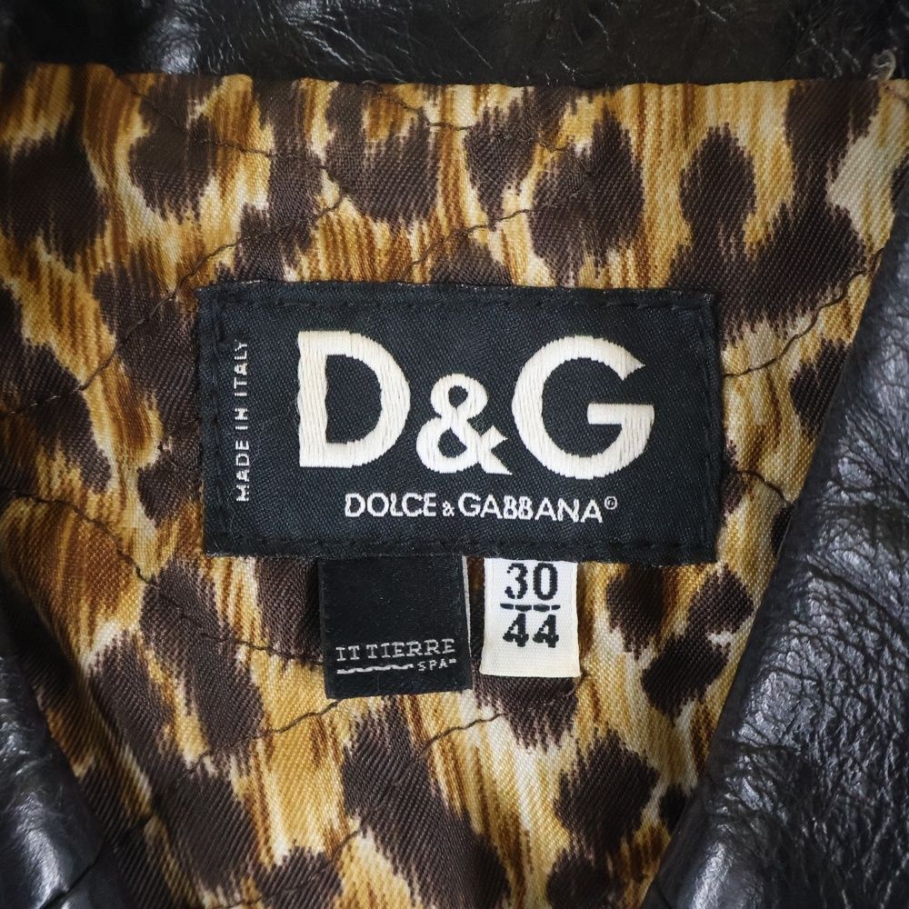 DOLCE & GABBANA (ドルチェアンドガッバーナ) マルチポケット ベルト