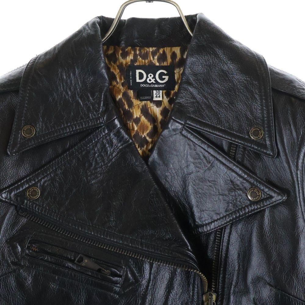 DOLCE & GABBANA (ドルチェアンドガッバーナ) マルチポケット ベルト