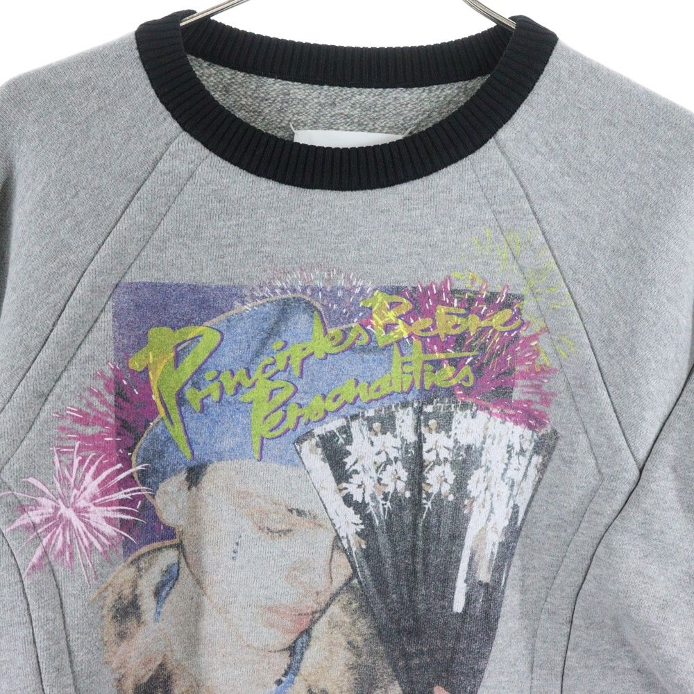 MM6 Maison Margiela (エムエムシックスメゾンマルジェラ) 16AW