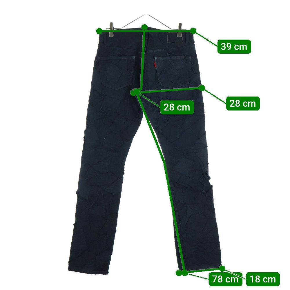 Sasquatchfabrix. (サスクワッチファブリックス) パッチワーク