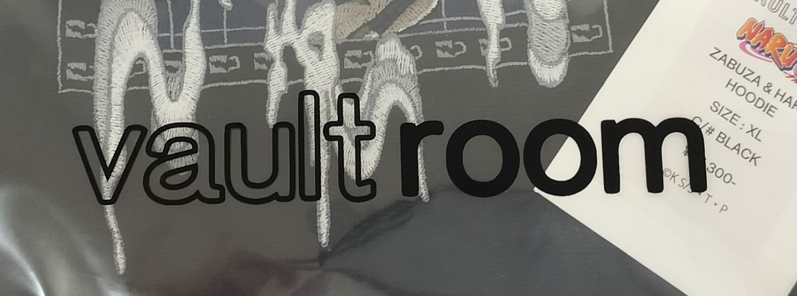 VAULTROOM ZABUZA & HAKU HOODIE XLサイズ 新品未開封 ヴォールト