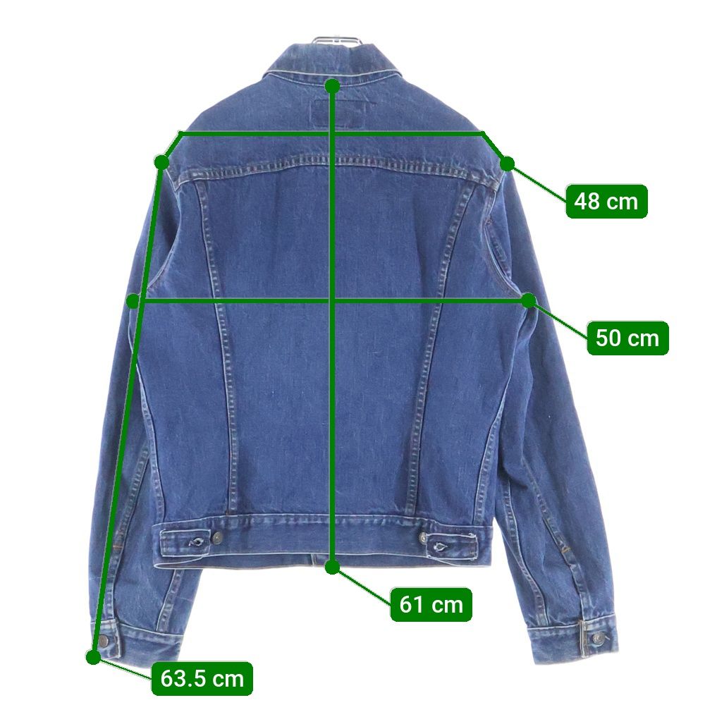 Levi's (リーバイス) 80s VINTAGE 71205 スモールe ボタン裏刻印52